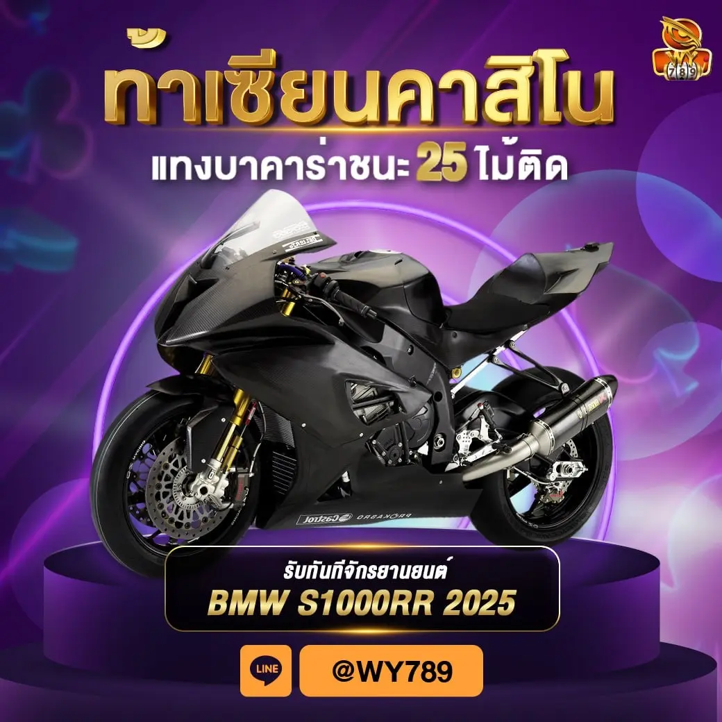 imgi_19_20250222144251-photo_2025-02-22_19-54-23