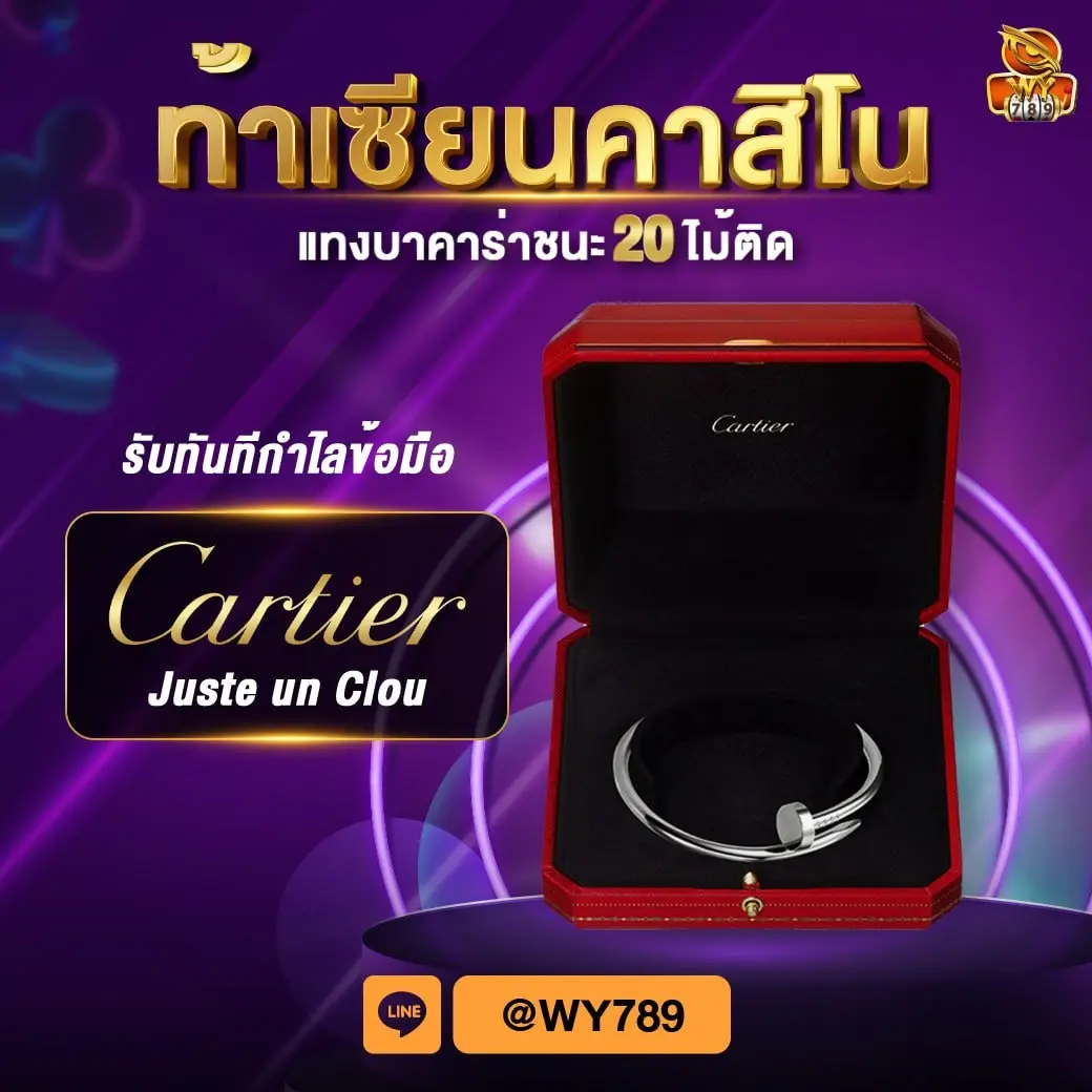 imgi_20_20250222144454-photo_2025-02-22_19-54-23 (2)